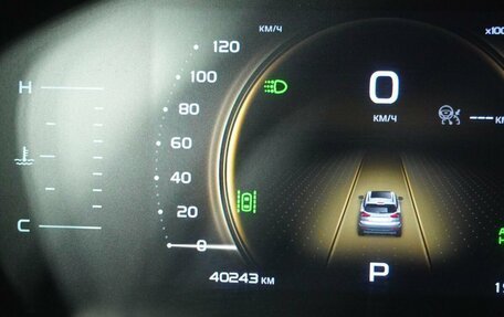 Geely Atlas, 2024 год, 2 215 000 рублей, 18 фотография