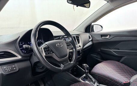 Hyundai Solaris II рестайлинг, 2019 год, 1 198 000 рублей, 7 фотография