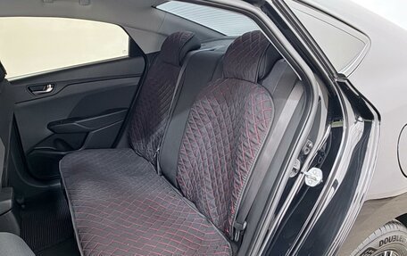 Hyundai Solaris II рестайлинг, 2019 год, 1 198 000 рублей, 13 фотография