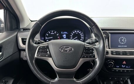 Hyundai Solaris II рестайлинг, 2019 год, 1 198 000 рублей, 11 фотография