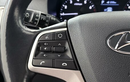 Hyundai Solaris II рестайлинг, 2019 год, 1 198 000 рублей, 15 фотография