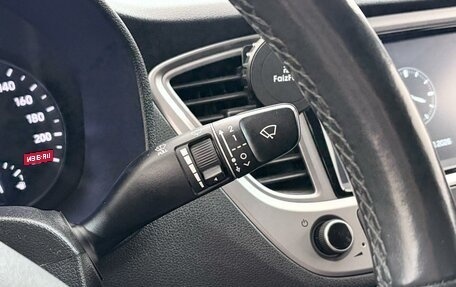 Hyundai Solaris II рестайлинг, 2019 год, 1 198 000 рублей, 12 фотография