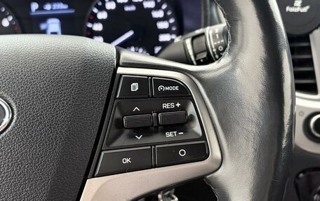 Hyundai Solaris II рестайлинг, 2019 год, 1 198 000 рублей, 16 фотография