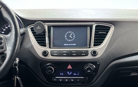 Hyundai Solaris II рестайлинг, 2019 год, 1 198 000 рублей, 18 фотография