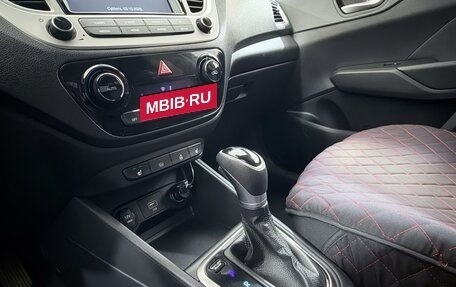 Hyundai Solaris II рестайлинг, 2019 год, 1 198 000 рублей, 19 фотография