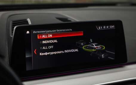 BMW 5 серия, 2019 год, 3 179 777 рублей, 18 фотография