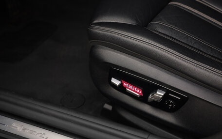 BMW 5 серия, 2019 год, 3 179 777 рублей, 27 фотография