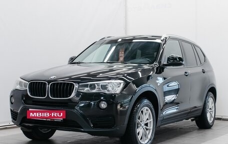 BMW X3, 2015 год, 2 392 000 рублей, 5 фотография