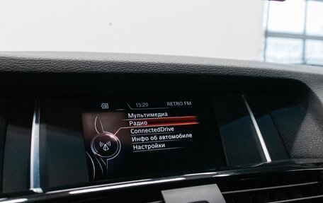 BMW X3, 2015 год, 2 392 000 рублей, 22 фотография