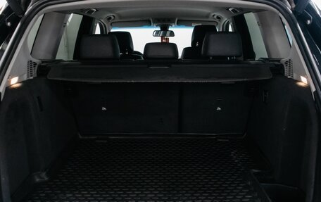 BMW X3, 2015 год, 2 392 000 рублей, 30 фотография