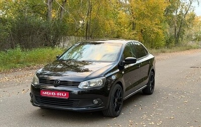 Volkswagen Polo VI (EU Market), 2012 год, 700 000 рублей, 1 фотография