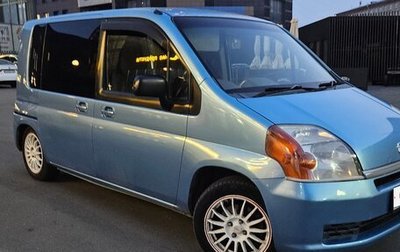 Honda Mobilio I, 2002 год, 180 000 рублей, 1 фотография
