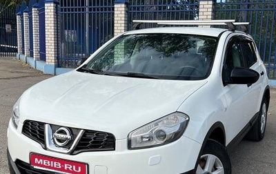 Nissan Qashqai, 2011 год, 800 000 рублей, 1 фотография
