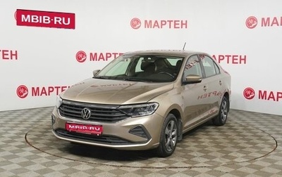 Volkswagen Polo VI (EU Market), 2020 год, 1 699 000 рублей, 1 фотография
