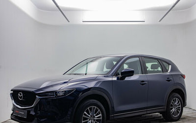 Mazda CX-5 II, 2018 год, 2 680 000 рублей, 1 фотография