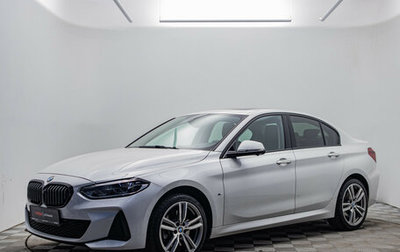 BMW 1 серия, 2020 год, 2 740 000 рублей, 1 фотография
