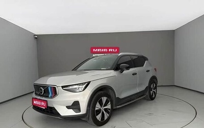 Volvo XC40 I, 2023 год, 3 085 339 рублей, 1 фотография