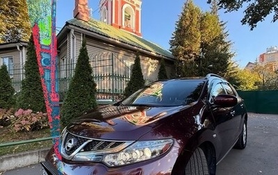 Nissan Murano, 2011 год, 1 555 555 рублей, 1 фотография