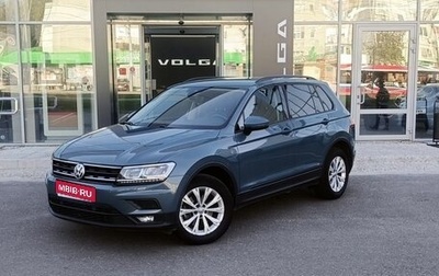 Volkswagen Tiguan II, 2019 год, 1 999 000 рублей, 1 фотография