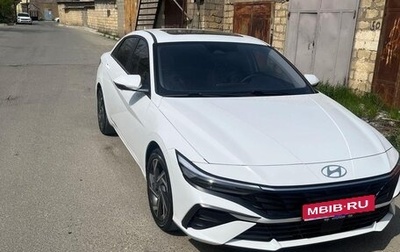Hyundai Elantra, 2023 год, 2 300 000 рублей, 1 фотография