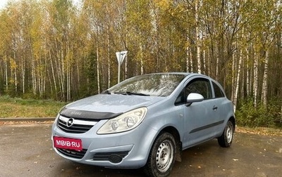 Opel Corsa D, 2006 год, 200 000 рублей, 1 фотография