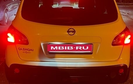 Nissan Qashqai, 2011 год, 800 000 рублей, 32 фотография