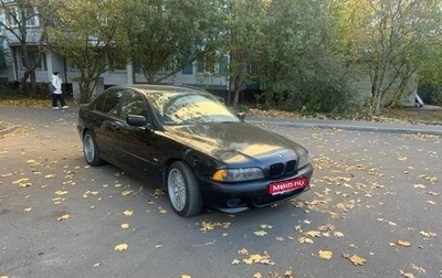 BMW 5 серия, 2001 год, 700 000 рублей, 1 фотография
