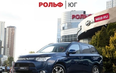 Mitsubishi Outlander III рестайлинг 3, 2013 год, 1 098 000 рублей, 1 фотография
