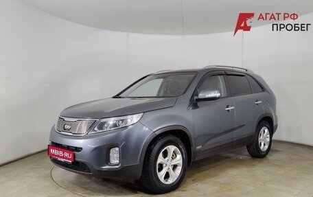 KIA Sorento II рестайлинг, 2014 год, 1 699 000 рублей, 1 фотография