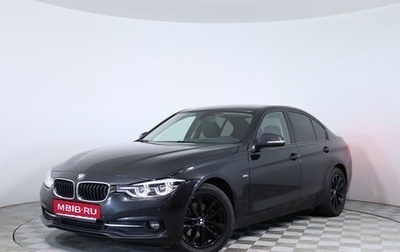 BMW 3 серия, 2016 год, 2 175 000 рублей, 1 фотография