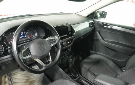 Volkswagen Polo VI (EU Market), 2020 год, 1 699 000 рублей, 9 фотография