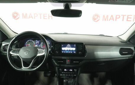 Volkswagen Polo VI (EU Market), 2020 год, 1 699 000 рублей, 15 фотография