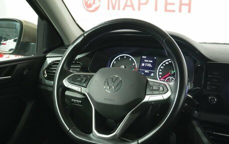 Volkswagen Polo VI (EU Market), 2020 год, 1 699 000 рублей, 16 фотография