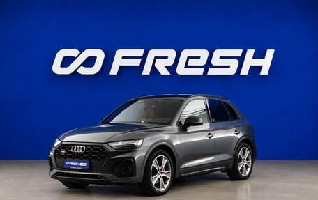 Audi SQ5, 2021 год, 7 355 052 рублей, 5 фотография