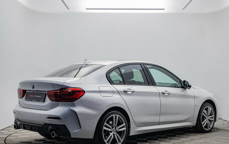 BMW 1 серия, 2020 год, 2 740 000 рублей, 5 фотография