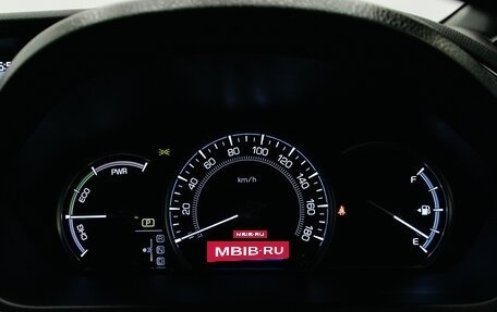 Toyota Esquire I, 2016 год, 1 699 000 рублей, 26 фотография