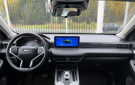 Haval Jolion, 2025 год, 2 049 000 рублей, 10 фотография