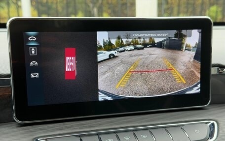 Haval Jolion, 2025 год, 2 049 000 рублей, 22 фотография