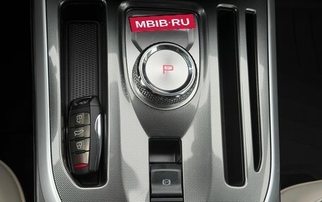 Haval Jolion, 2025 год, 2 049 000 рублей, 23 фотография