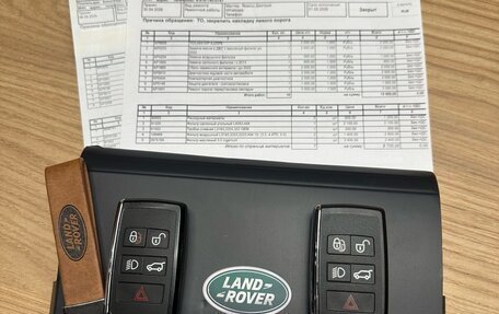 Land Rover Range Rover Sport II, 2022 год, 7 250 000 рублей, 16 фотография