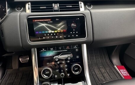 Land Rover Range Rover Sport II, 2022 год, 7 250 000 рублей, 11 фотография