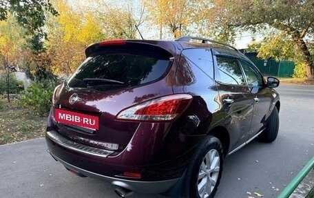 Nissan Murano, 2011 год, 1 555 555 рублей, 5 фотография
