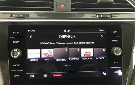 Volkswagen Tiguan II, 2019 год, 1 825 000 рублей, 12 фотография