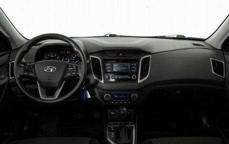 Hyundai Creta I рестайлинг, 2021 год, 2 035 000 рублей, 7 фотография