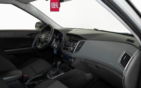 Hyundai Creta I рестайлинг, 2021 год, 2 035 000 рублей, 6 фотография