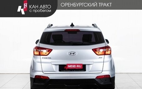 Hyundai Creta I рестайлинг, 2021 год, 2 035 000 рублей, 4 фотография