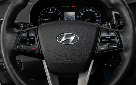 Hyundai Creta I рестайлинг, 2021 год, 2 035 000 рублей, 9 фотография