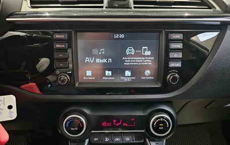 KIA Rio IV, 2019 год, 1 299 000 рублей, 9 фотография