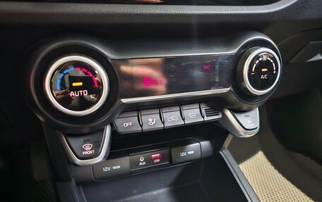 KIA Rio IV, 2019 год, 1 299 000 рублей, 10 фотография
