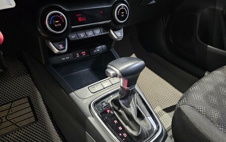 KIA Rio IV, 2019 год, 1 299 000 рублей, 12 фотография